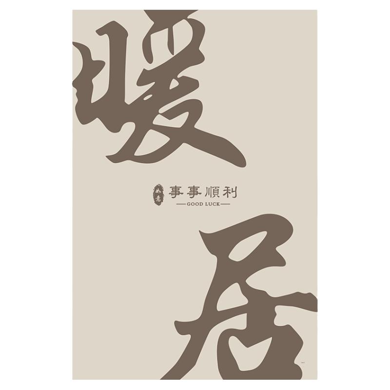 咖啡色入户门地垫耐脏免洗可擦PVC皮革进门口乔迁新居地毯可裁剪