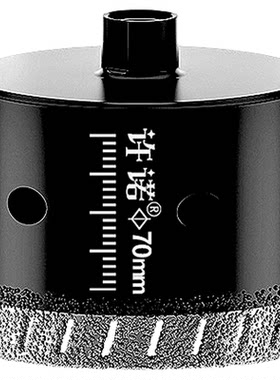 许诺干打瓷砖角磨机专用开孔器