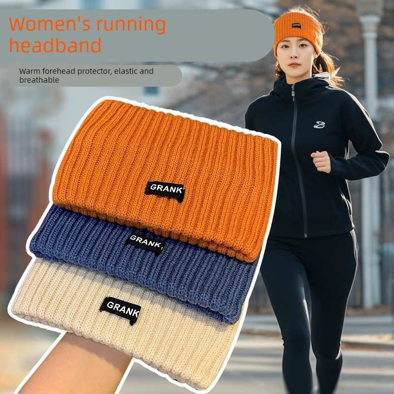 女士跑步专用帽子针织发带保暖头带冬季户外运动晨跑护额马拉松用