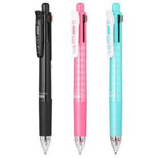 日本ZEBRA斑马多功能笔multi按动中性笔+自动铅笔五合一模块笔学生用品一笔多用五色多色笔5合1联新