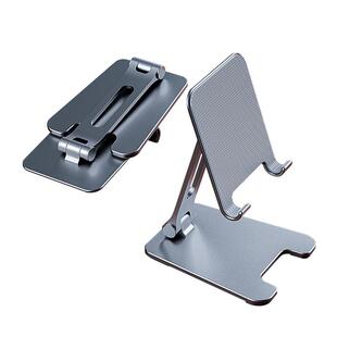 金属手机支架懒人支架桌面iPad平板支撑架可折叠便携学习网课通用