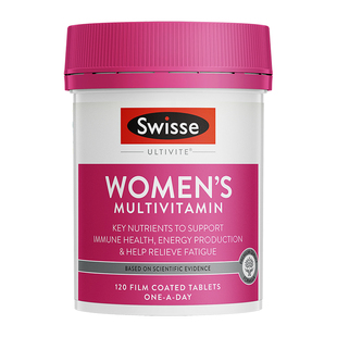 swisse女士复合维生素提高增强综合免疫力抵抗力体质b族代谢正品
