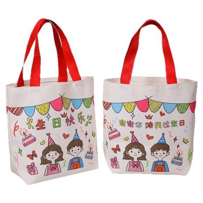 生日伴手礼袋幼儿园小学生礼物