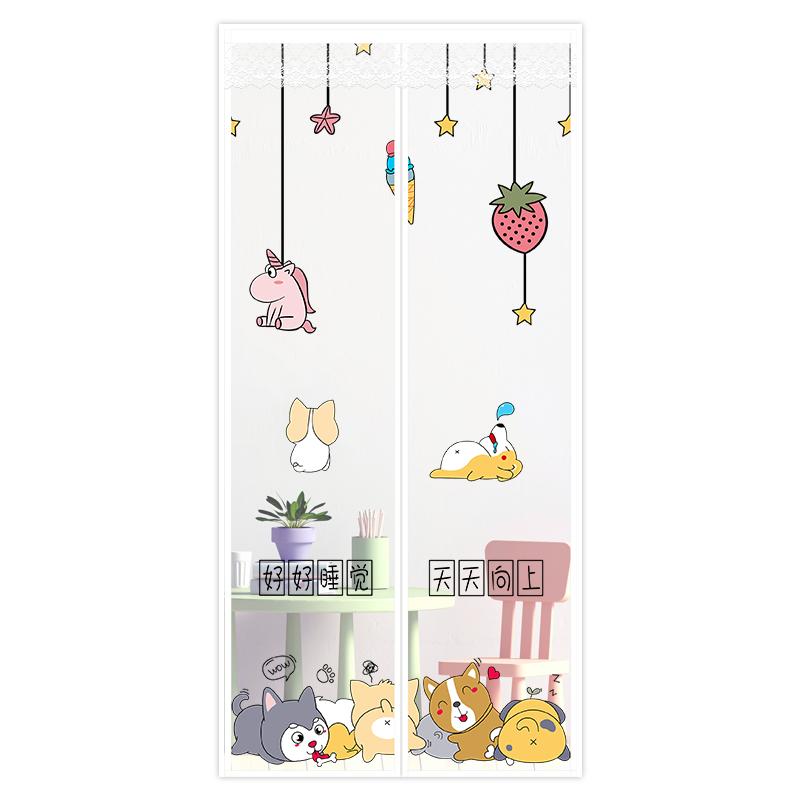 静音闭合防蚊防虫方便收纳