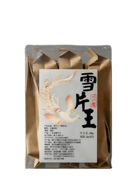 刘一茗鸭屎香雪片潮州凤凰单枞茶