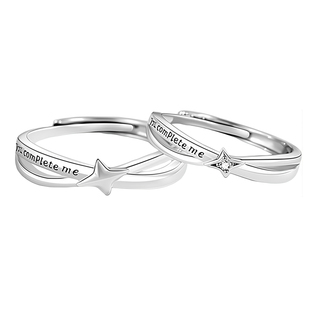 GUISU归素星轨999纯银情侣戒指一对小众设计款足银对戒纪念日礼物