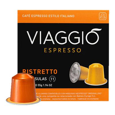 Nespresso系列胶囊咖啡原装进口