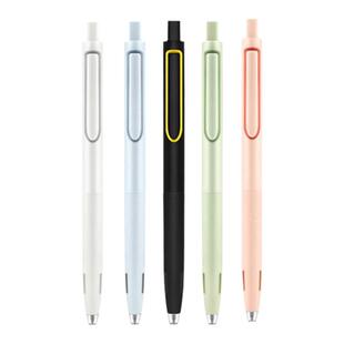 点石时空舱按动中性笔静音速干双珠顺滑按压水笔太空舱简约创意学生刷题考试笔子弹头签字笔0.5黑笔DS-0154