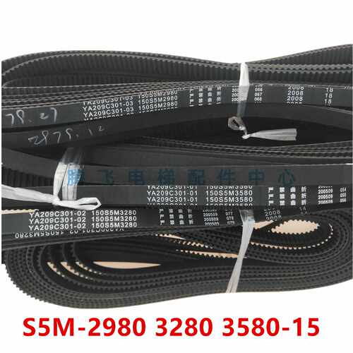议价适用于三菱电梯门机皮带S5M-3280-15 150S5M2980 2860 3580