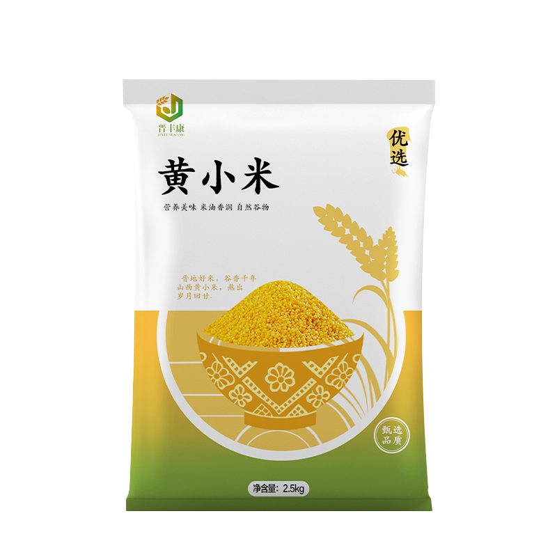 小米黄小米新米杂粮粥小黄米山西五谷杂粮农家优质煮粥新鲜正宗