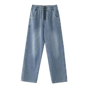 水洗渐变人字纹阔腿牛仔裤男款美式复古宽松星空纹休闲男裤直筒裤