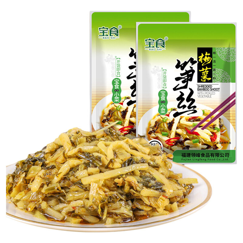 宝食梅菜笋丝开胃雪菜咸菜榨菜脆笋原味即食小包装佐餐配粥下饭菜