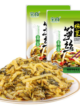 梅菜脆笋丝即食|超1.6万次加购
