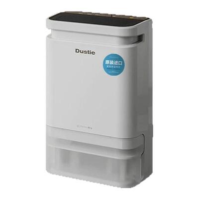 新款除湿机达氏干衣干燥抽湿