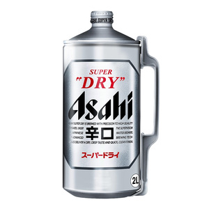 日本原装进口啤酒Asahi朝日超爽生啤酒2L桶装