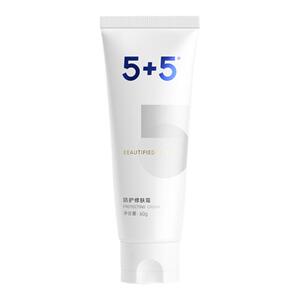 5+5防护修肤霜物理隔离遮瑕轻薄