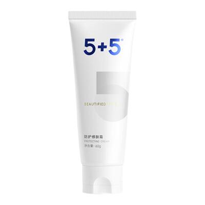 5+5防护修肤霜物理隔离遮瑕轻薄