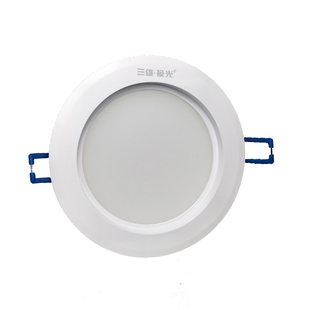 三雄极光led星际系列2.5/3/4/5/6寸9/12/15/20/25W商场服装店筒灯