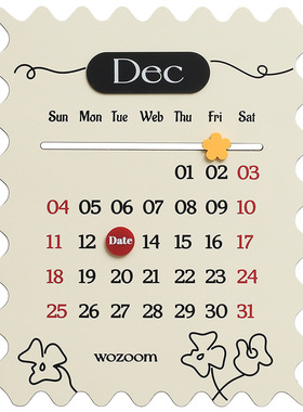 创意网红日历摆件客厅墙面装饰