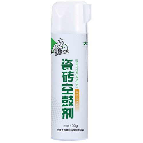 大禹神工瓷砖空鼓专用胶强力粘合剂地砖翘起修复胶注射填充修补剂