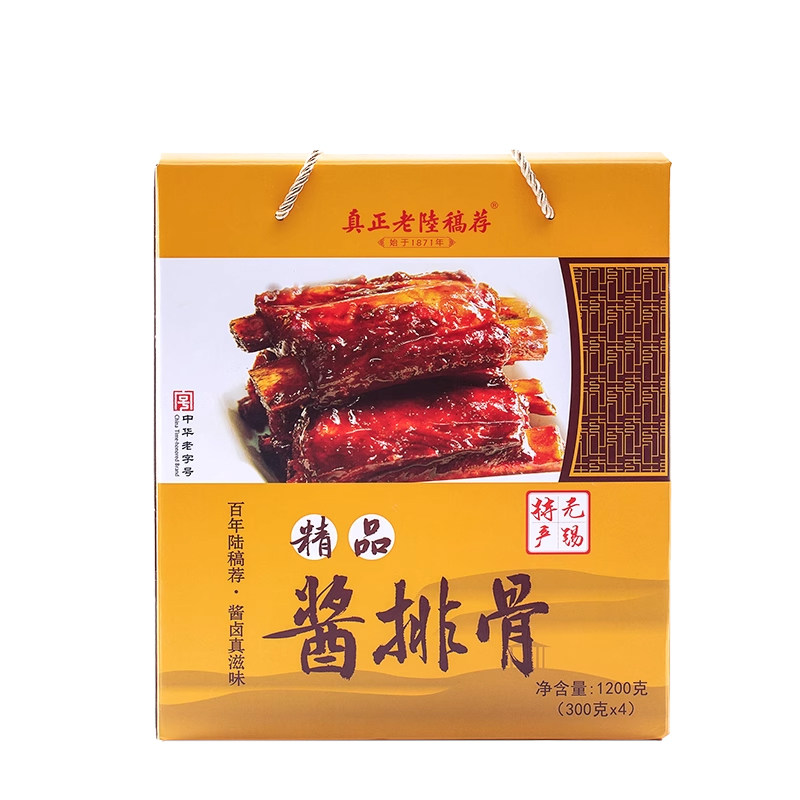 陆稿荐旗舰店无锡酱排骨熟食礼盒