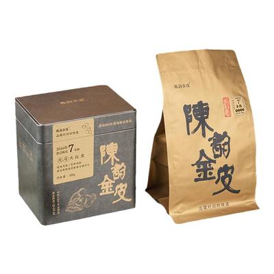 陈韵金皮丨2016年新会天马大红皮200g