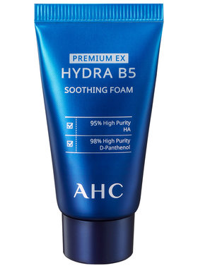 AHCB5洁面30ml清洁+惊喜回购券