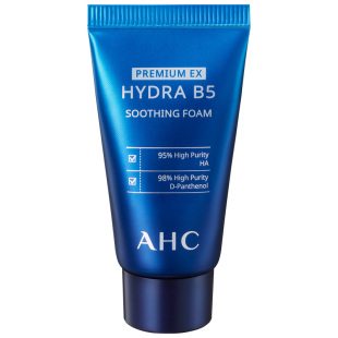 【9.9元天猫U先】AHC专属尝鲜礼B5洁面30ml（小样）+惊喜回购券