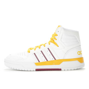 Adidas/阿迪达斯官方正品 NEO ENTRAP 男女运动休闲板鞋 FY2960