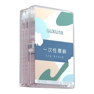 独立包装一次性唇刷棒口红刷子便携专业晕染化妆师专用唇膏唇釉女