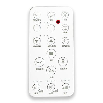 全新原装AKB1130马桶遥控器