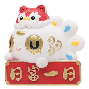 滴崽冰箱贴闽南滴水兽泉州文创磁贴创意瑞兽留言装饰旅游纪念礼物