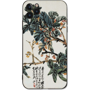 中国风吴昌硕国画手机壳水墨古风传统艺术美术生好看的适用于苹果VIVO华为OPPO真我小米IQOO国潮浮雕工艺