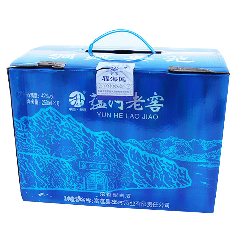 小瓶小老窖蕴河6瓶阿勒泰