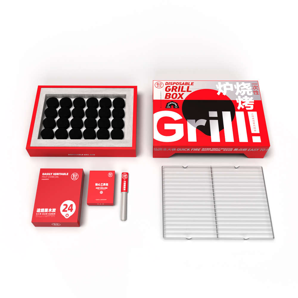 盒马一次性烧烤炉1-2人使用户外露营野餐烤肉速燃果木炭隔热层