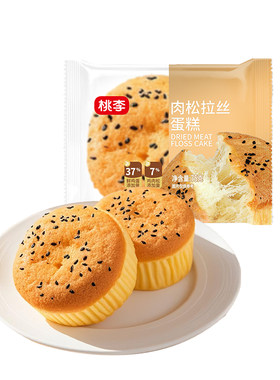 【新品】桃李拉丝蛋糕肉松面包早餐速食整箱糕点代餐学生零食品_