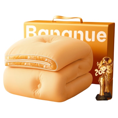 【冬被第1名】会发热的被子！