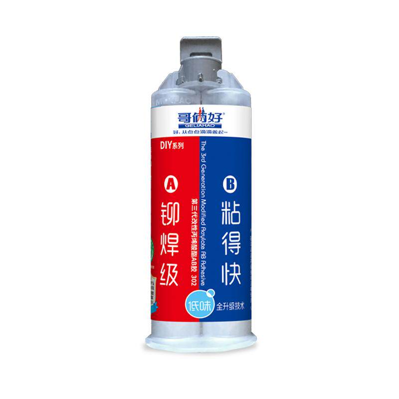哥俩好ab胶水粘金属专用焊接胶陶瓷大理石碳钢不锈钢修补强力胶第三代家用二合一ab胶胶水木头木材粘接快干胶