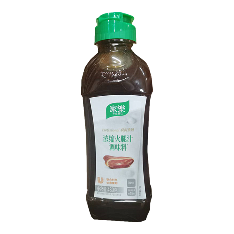 家乐浓缩火腿汁480g瓶装炒菜凉拌火锅高汤提味增鲜西餐调味汁家用