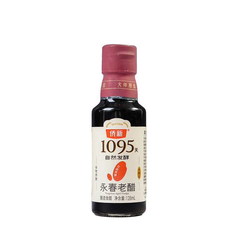 侨新正宗永春老醋6.5°酸128mL