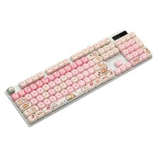 客制化104键有线发光机械键盘办公游戏PBT主题键帽热插拔青红茶轴