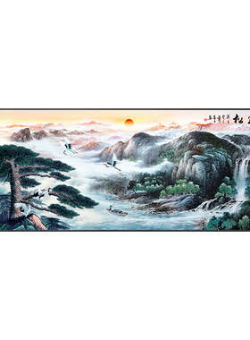 迎客松客厅挂画办公室装饰画国画山水画靠山图茶室沙发背景墙壁画