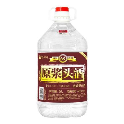 68度泡酒优选纯粮食白酒5L高粱酒