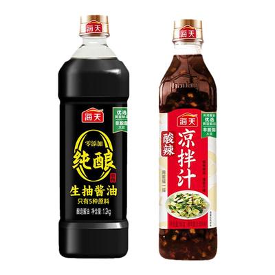 海天零添加纯酿酱油1.2kg