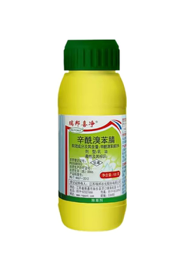 大蒜田大葱洋葱苗后专用除草剂除杂草全除禾阔双除不伤苗农药批发