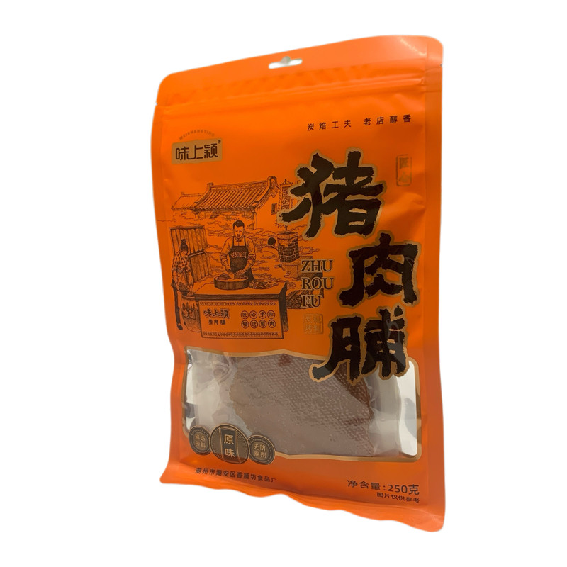 潮汕特产炭烤猪肉脯无淀粉原切后腿肉多口味手撕大片解馋休闲零食