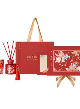 和玺文创喜上眉梢香薰礼盒