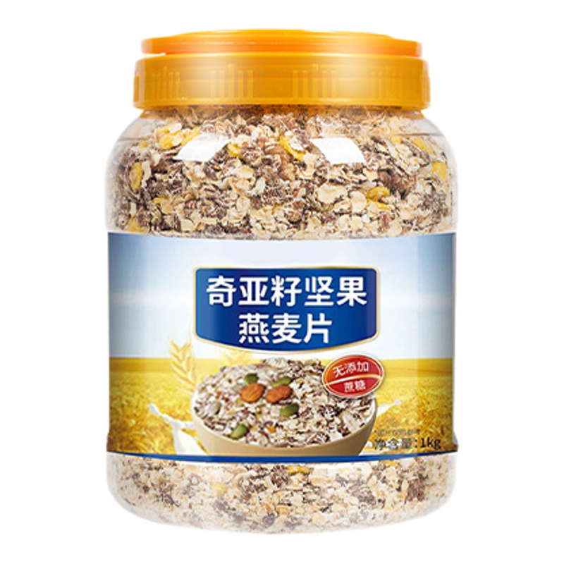 奇亚籽燕麦片无糖精粗粮食品控糖