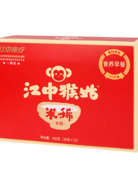 年货节提前购江中猴姑米稀原味
