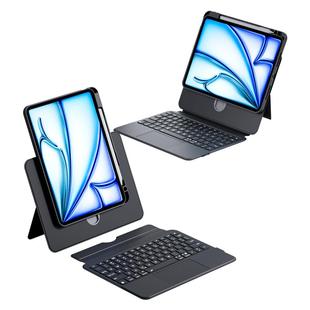 ifacemall妙控键盘适用苹果iPadair平板7保护套6壳5专用Pro11寸13一体10代智能蓝牙鼠标套装4便携9磁吸8拆分